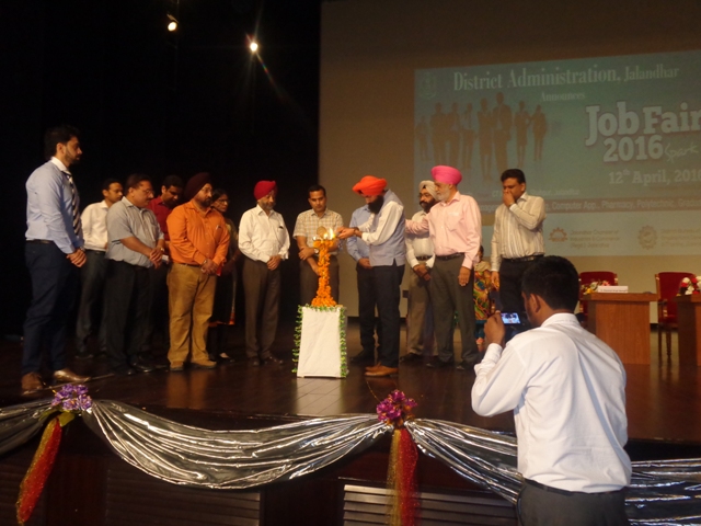 पंजाब रोजगार छवि गैलरी