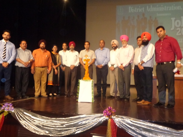 पंजाब रोजगार छवि गैलरी